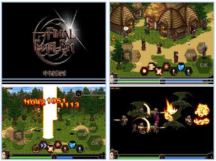 Final Emblem - Mobile RPG Game